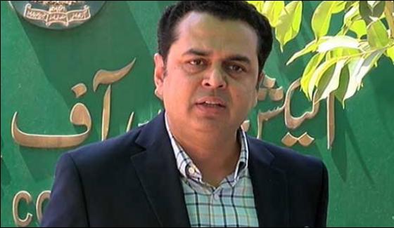 Ppp Reference Bundle Of Lies Talal Chaudhry