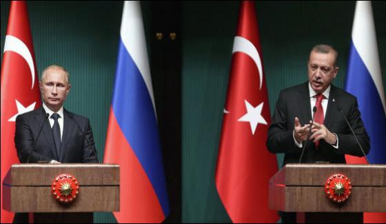 Turk President Excuses For Plane Down Rusian President Spokesman