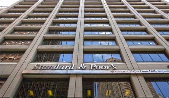 Standard And Poors Fitch Lowered The Uk Credit Rating