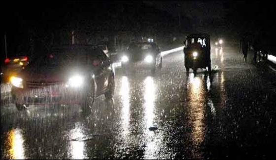 Wednesday And Thursday Also Will Be Rain In Karachi