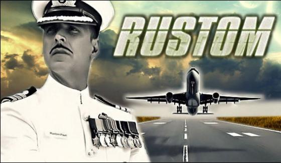 New Poster Of Akshay Film Rustom Released