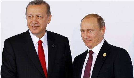 Russian President Ordered Removal Of Sanctions Onturkey