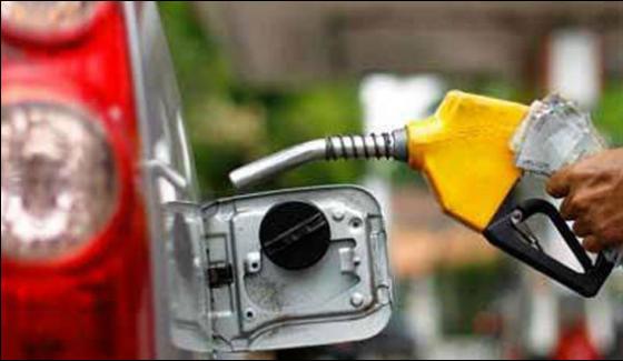 Petroleum Prices Expensive Summary