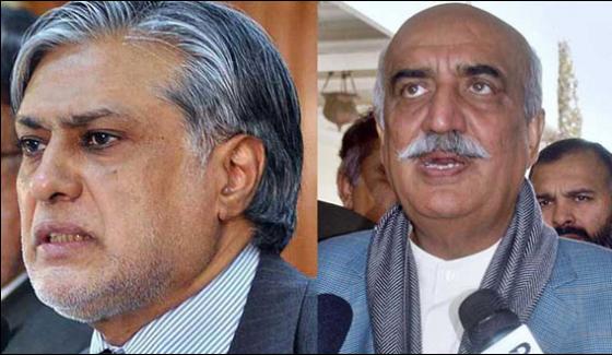 Election Commission Members Appointed Isahaq Dar Contact With Khurshid Shah