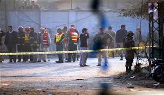 4 People From Same Family Killed In Rawalpindi