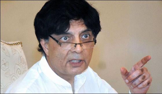 Increased Street Crime In Karachi Chaudhry Nisar Admitted