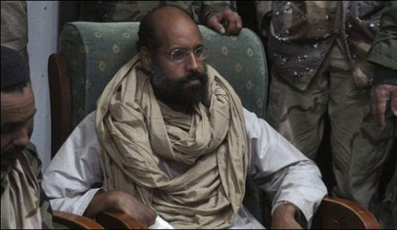 Qazafi Son Saif Ul Islam Release From Jail