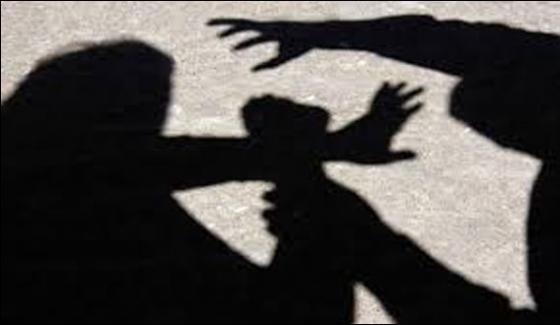 Sargodha Police Official Domestic Violence On Wife