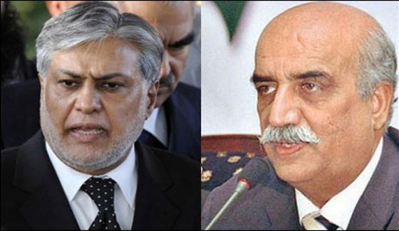 Election Commission Creation Ishaq Dar Call To Khurshid Shah