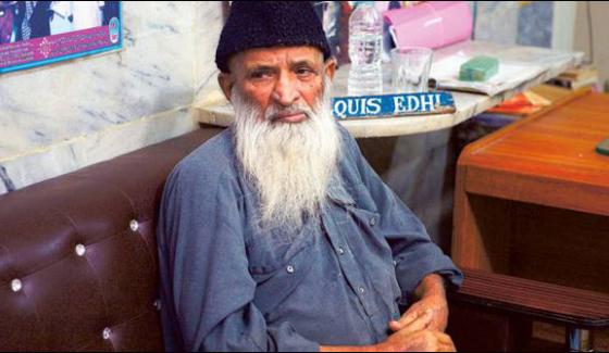 Edhi Began Humanity Services In 1951