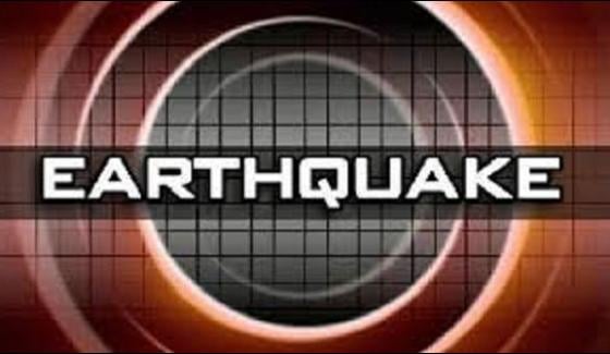 Quetta Chaman And The Surrounding Earthquake