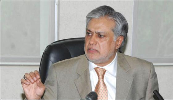 Wants Law To No Distinction Will Be Held Accountable Ishaq Dar