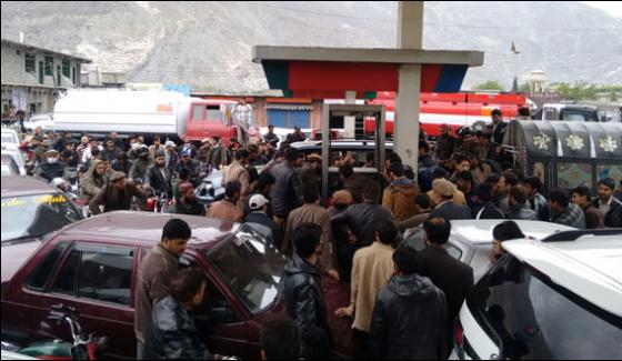 Shortage Of Petrol In Gilgit Baltistan