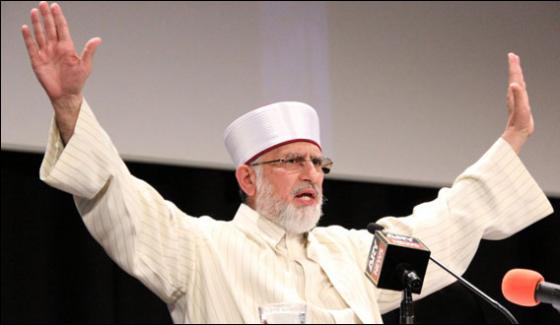 Dr Tahir Ul Qadri Went To Uk Return After Few Days