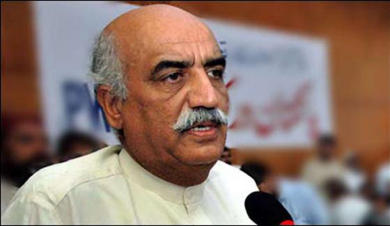 Opposition Leader Khursheed Shah Called Bilawal As Sahiba In Rawalakot