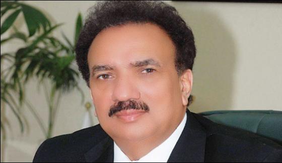 Rehman Malik Condoles With Faisal Edhi On Death Of Sattar Edhi