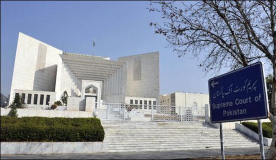Kala Baud Dam Case Construction On The Decision Of Review Petition