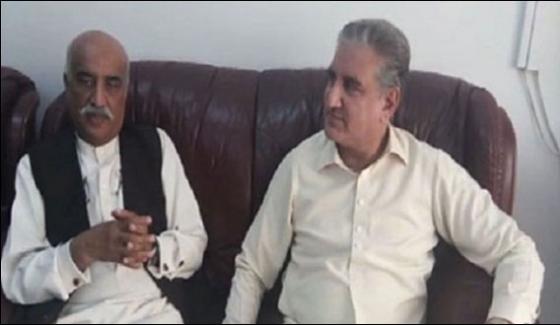 Over Meeting Between Khurshid Shah And Mehmood Qureshi