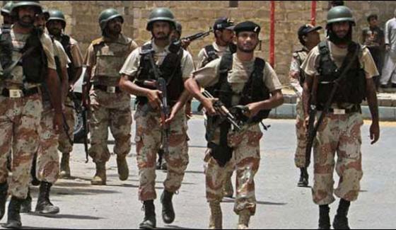 Sindh Rangers Authority Expired