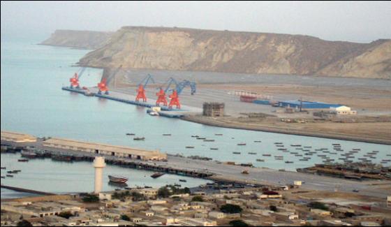 Blast Ner Governor Rest House In Gwadar