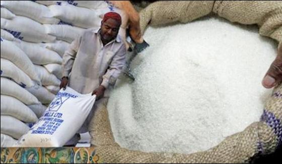 Karachi Wholesale Market Sugar Prices Increased By Rs 5