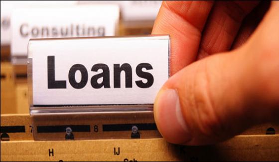 More Than 34 Million Of Loans Waived In 25 Years