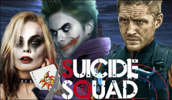 Superhero Action Film Save Suicide Squad Trailer Trailer