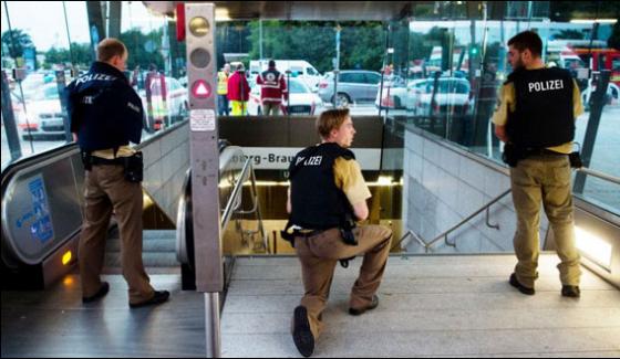 Munich Attacker Has No Links With Terrorist Group German Officials