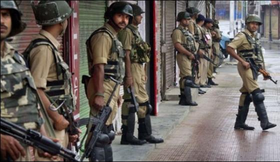 Shutter Down Strike In Occupied Kashmir Protests Became Stronger