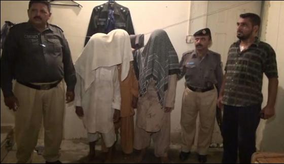 Karachi 5 Arrest In Fake Currency And Kidnapping Issue