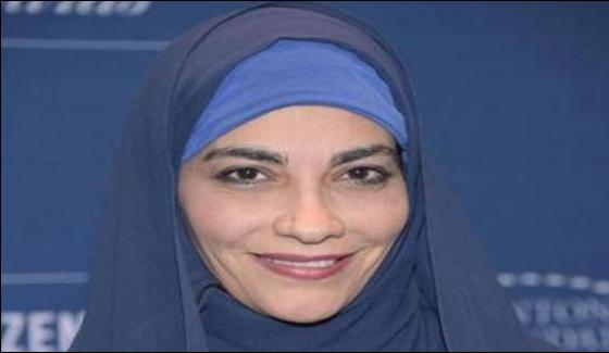 Saudi Researcher Woman Wins Defamation Claim