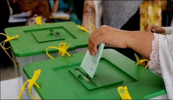 Pti Claim Of Casted More Than Three Hundred Thousand Votes In Azad Kashmir Found Wrong