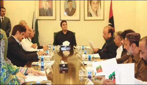 Ppp Sindh Meeting In Karachi On Tuesday
