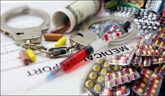 Faisalabad Fake Medicine Machinery Recovered From House