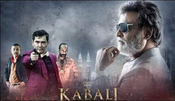 Kabali Joins 200 Crore Club In Three Days