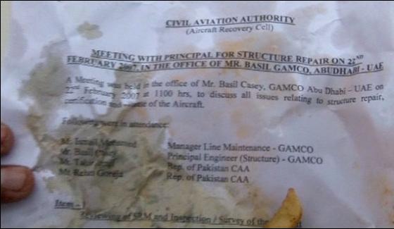 Caa Sensitive Documents On Karachi Tandurs