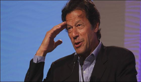 Imran Khan Raise Question Over Election Commission Punjab Member