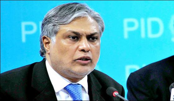 Census Division Have To Strenghten Before Censes Ishaq Dar