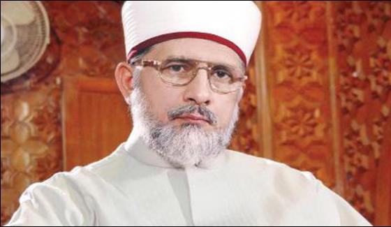 Tahirul Qadri Summoned Party Central Executive Committee Meeting