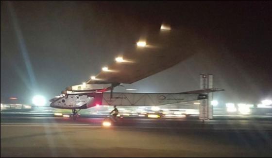 Solar Impulse 2 Complete World Trip Lands In Abu Dhabi