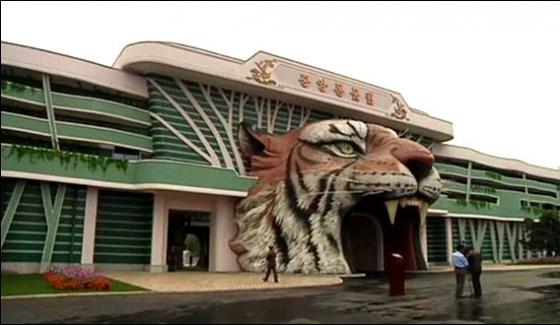 North Korea National Zoo Nature Museum Opens For Public