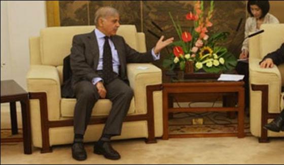 Shabbaz Sharif Meets Chinese Former Premier