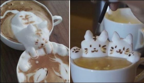 3d Art In Coffee Mug In Japan