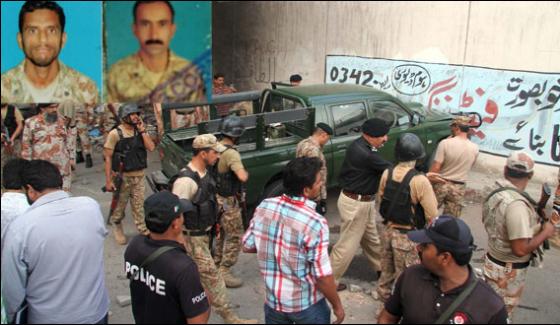 Karachi Armed Men Fired In Saddar 2 Security Officials Killed