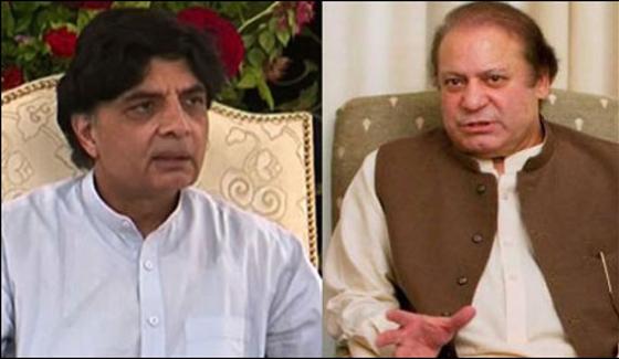 Karachi Firing Prime Minister And Interior Minister Condemn