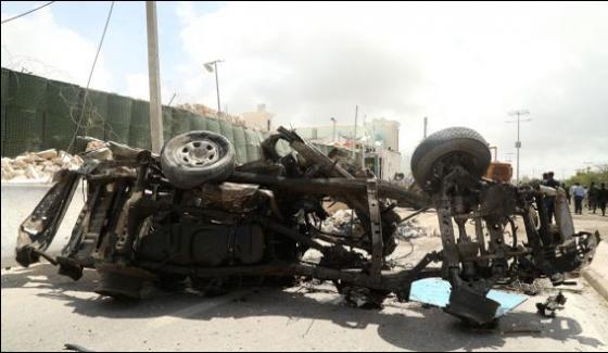 2 Suicide Bomb Blasts Leaves 13 Dead In Mogadishu