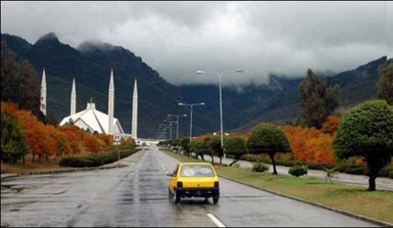 Islamabad And Abbottabad Receives Rainfall With Thunder