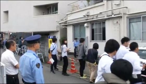 Japan Police Raid Killer House Who Murder 26 People