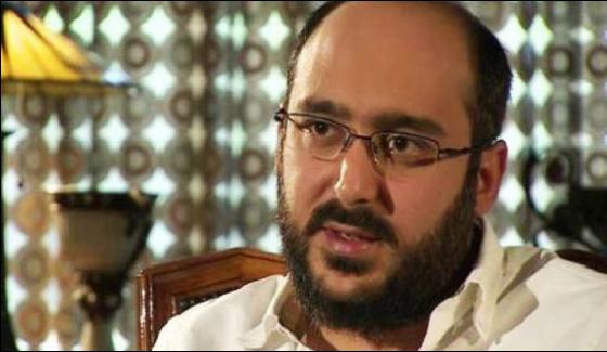 If Operation Does Not Start Im Sitting Not Here Ali Haider Gilani