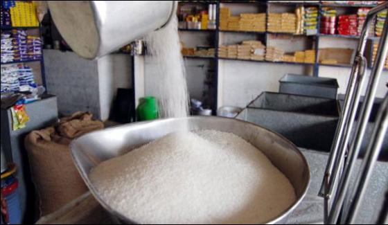 Sugar Price Increase Rs 8 Per Kg